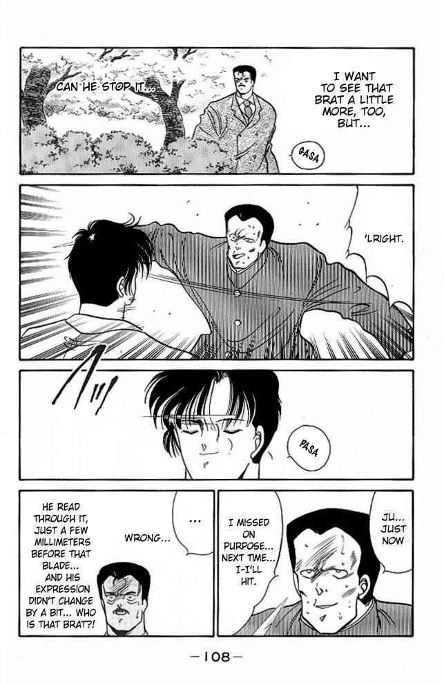 Chapter 25 - Page 48