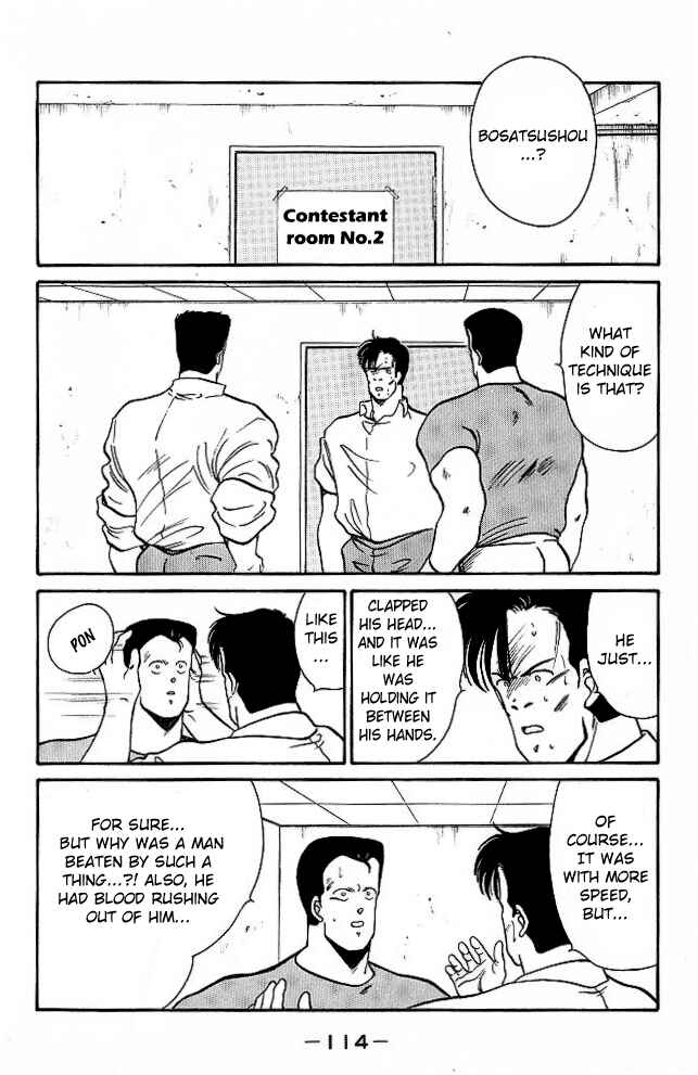Chapter 25 - Page 54