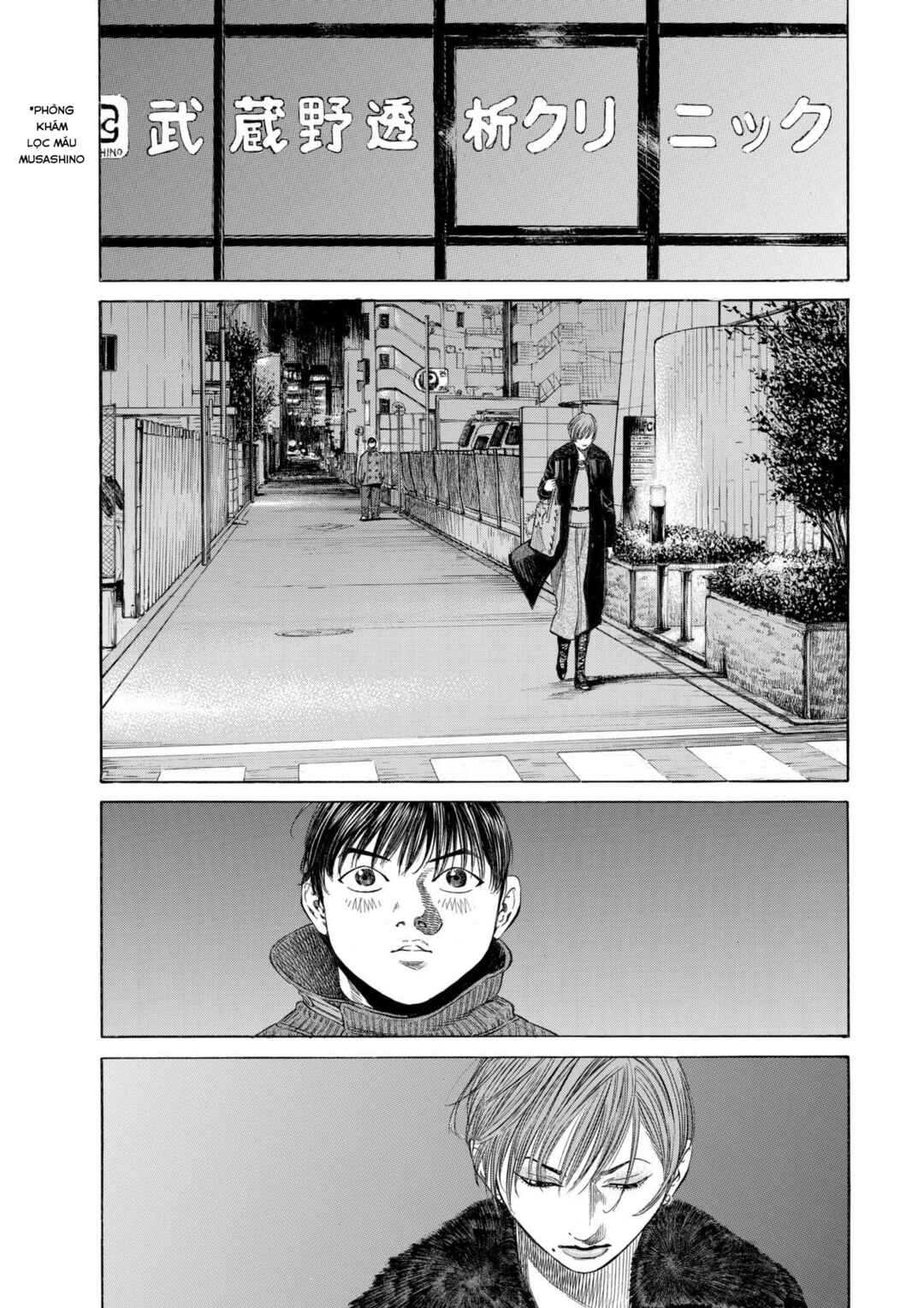Chapter 2 - Page 1