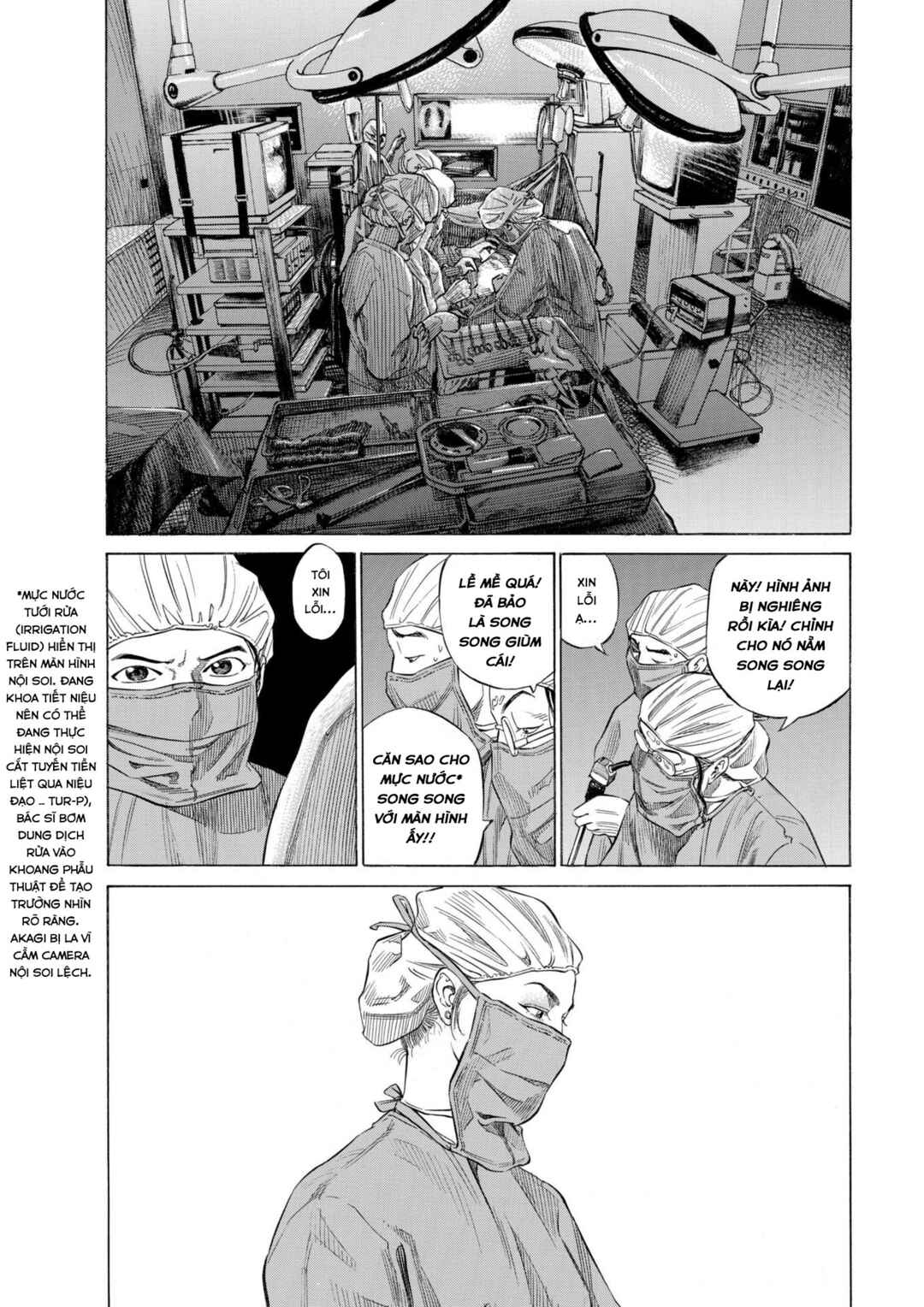 Chapter 2 - Page 10