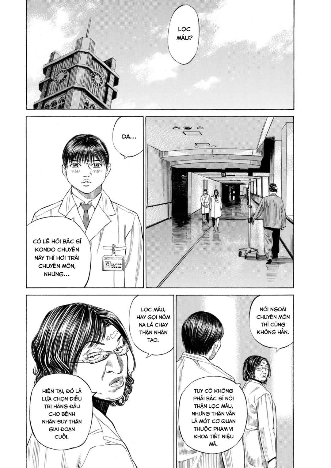 Chapter 2 - Page 3