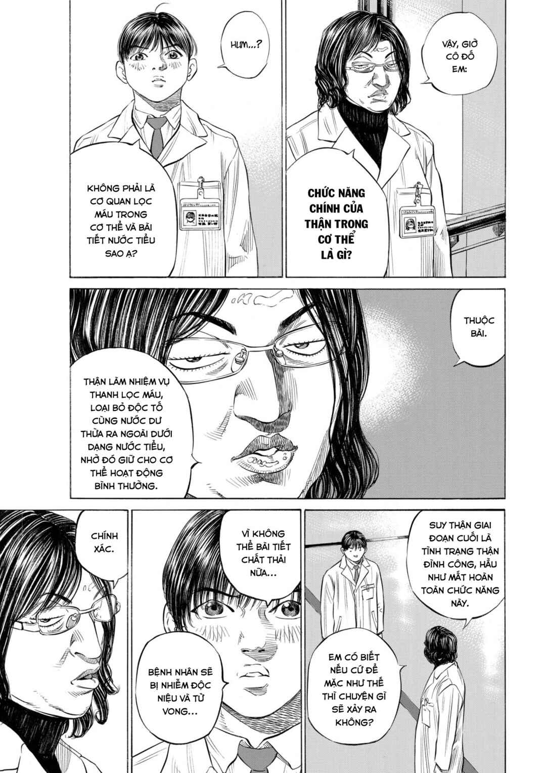 Chapter 2 - Page 4
