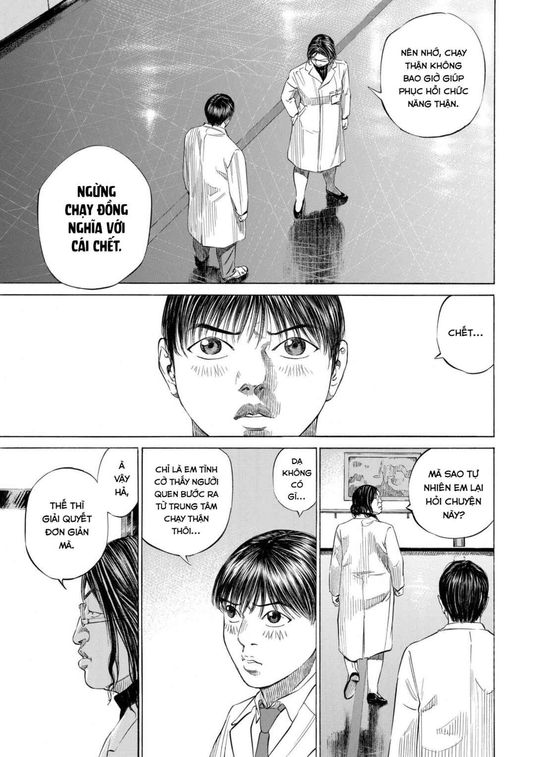 Chapter 2 - Page 6