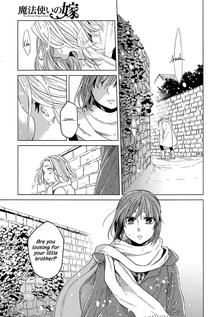 Chapter 28 - Page 13