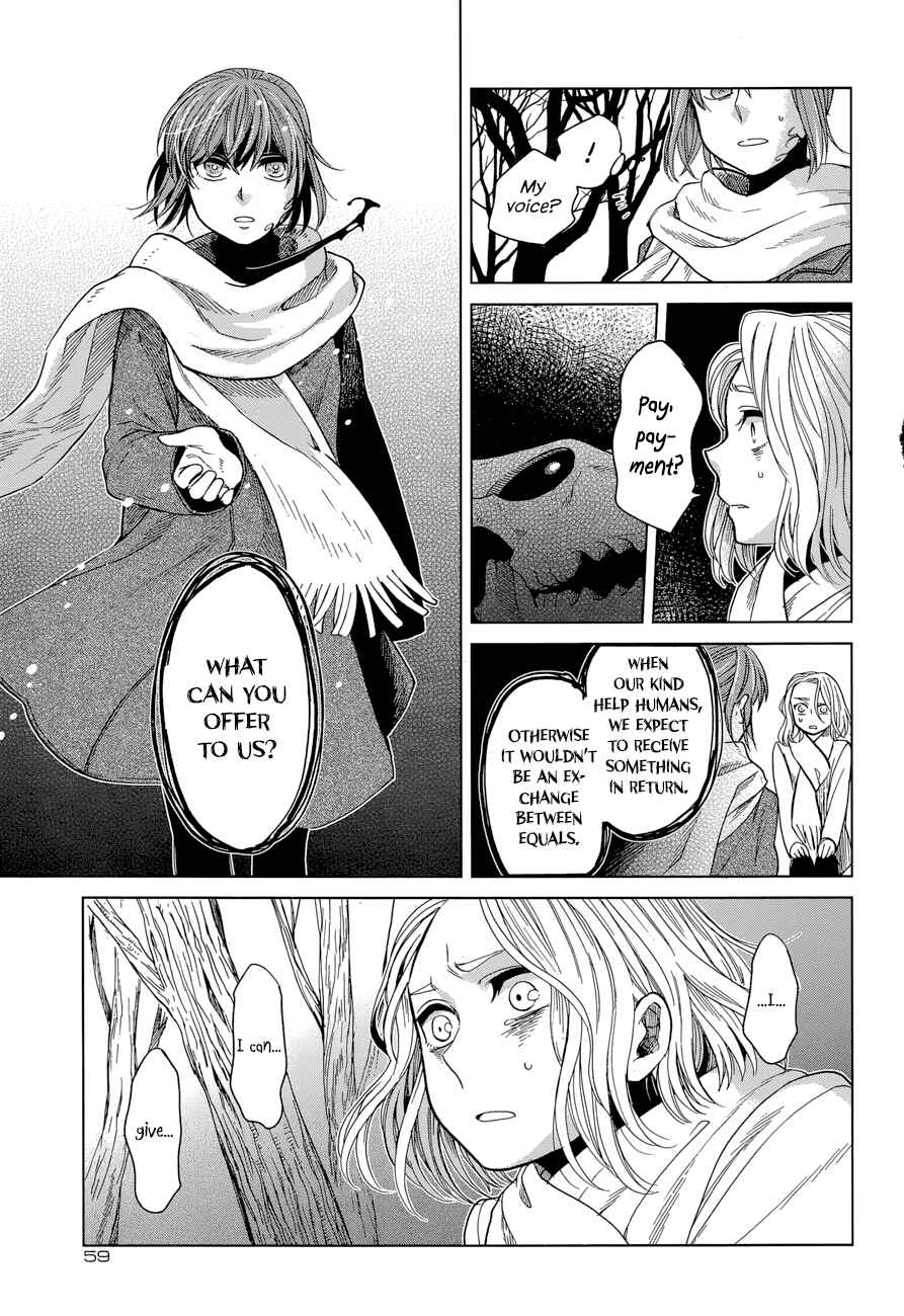 Chapter 28 - Page 17
