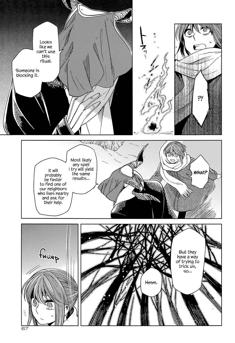 Chapter 28 - Page 25