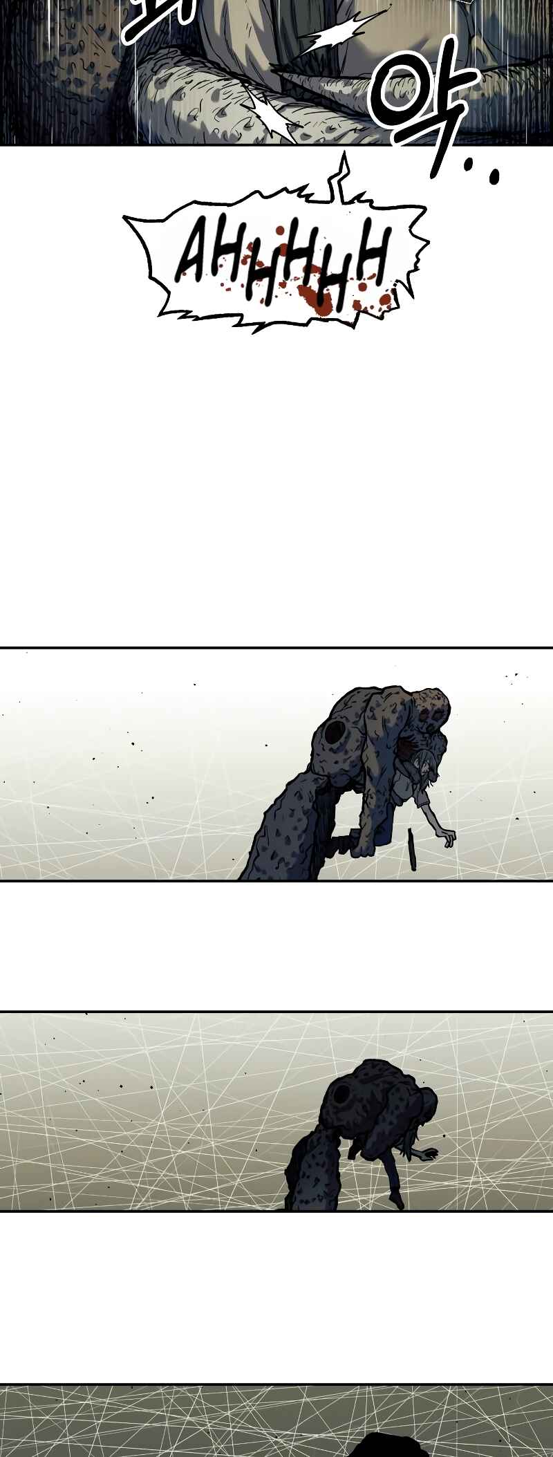 Chapter 13 - Page 33