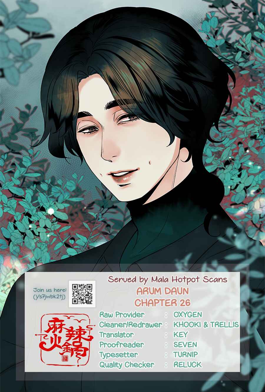 Chapter 26 - Page 1