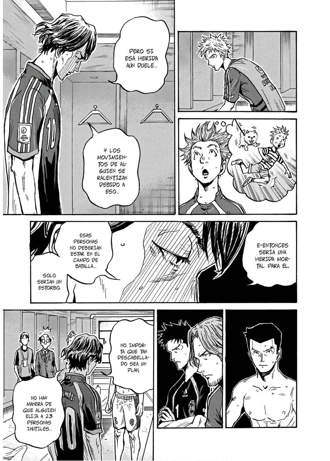 Chapter 529 - Page 16