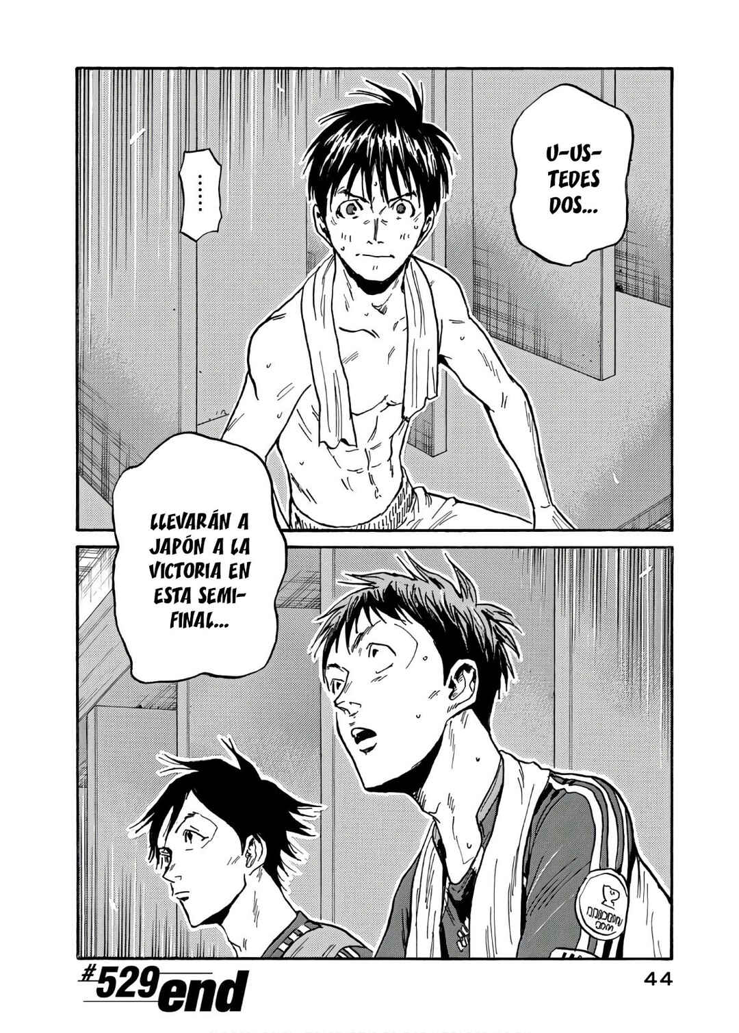 Chapter 529 - Page 21