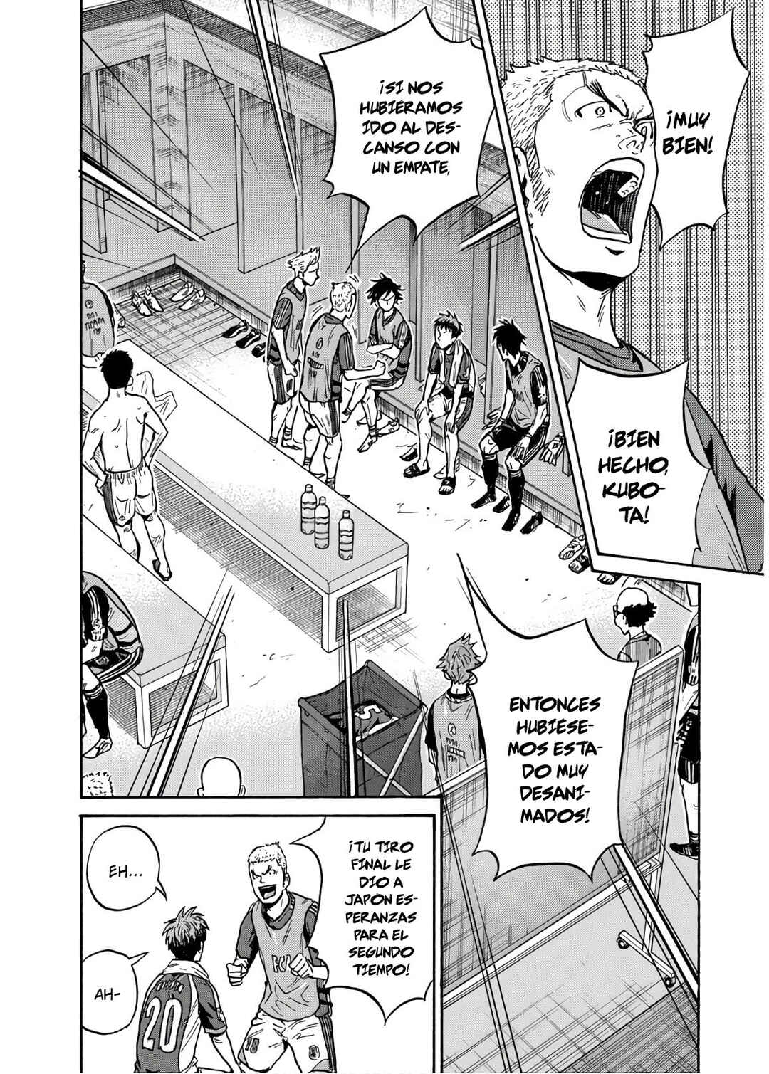 Chapter 529 - Page 3