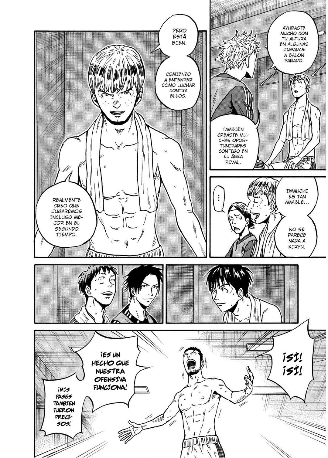 Chapter 529 - Page 5