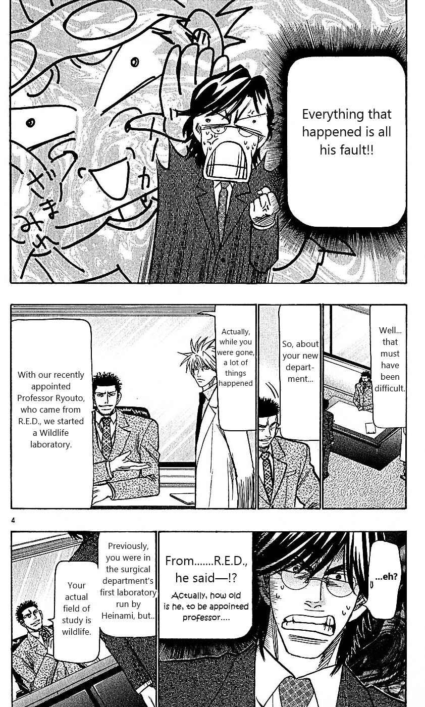 Chapter 101 - Page 4