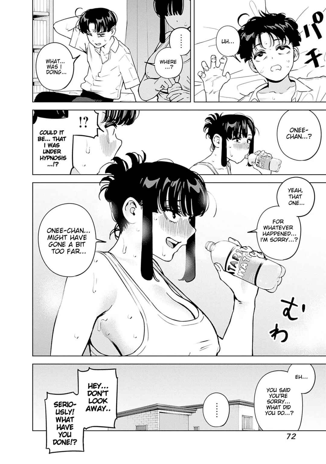 Chapter 21 - Page 17