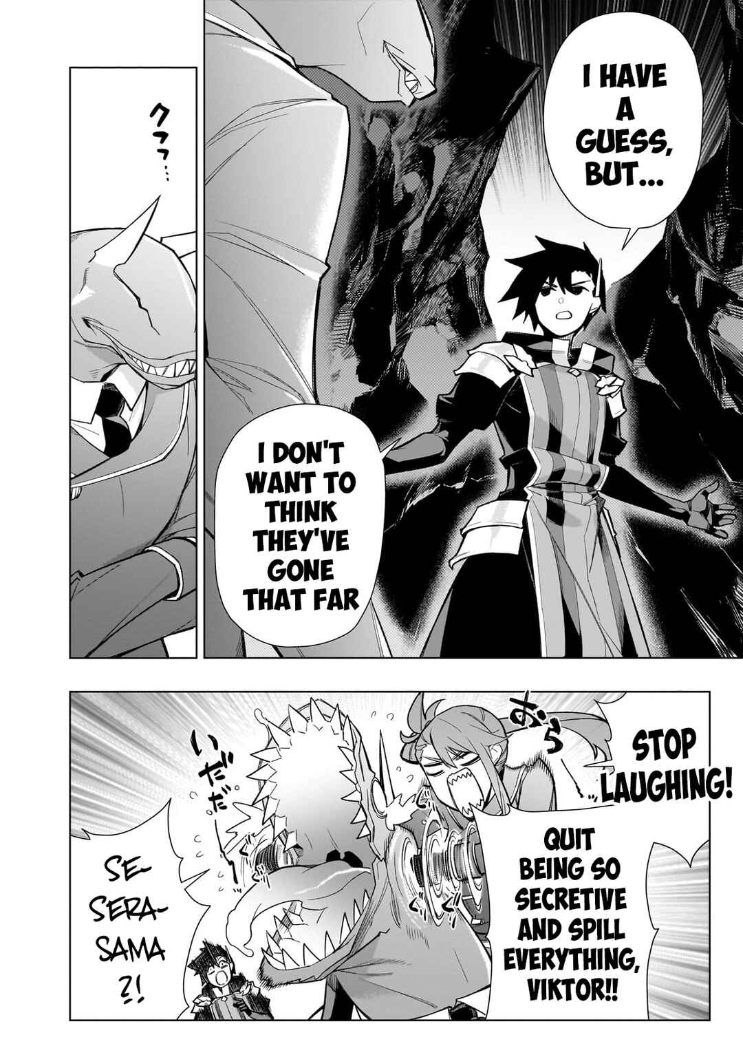 Chapter 150 - Page 13