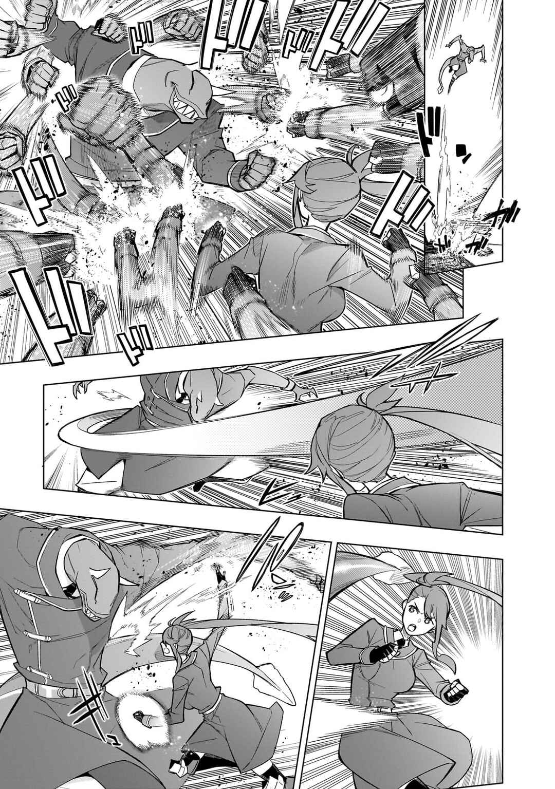 Chapter 150 - Page 4