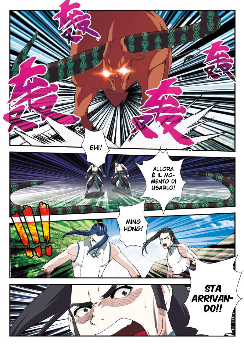 Chapter 96 - Page 11
