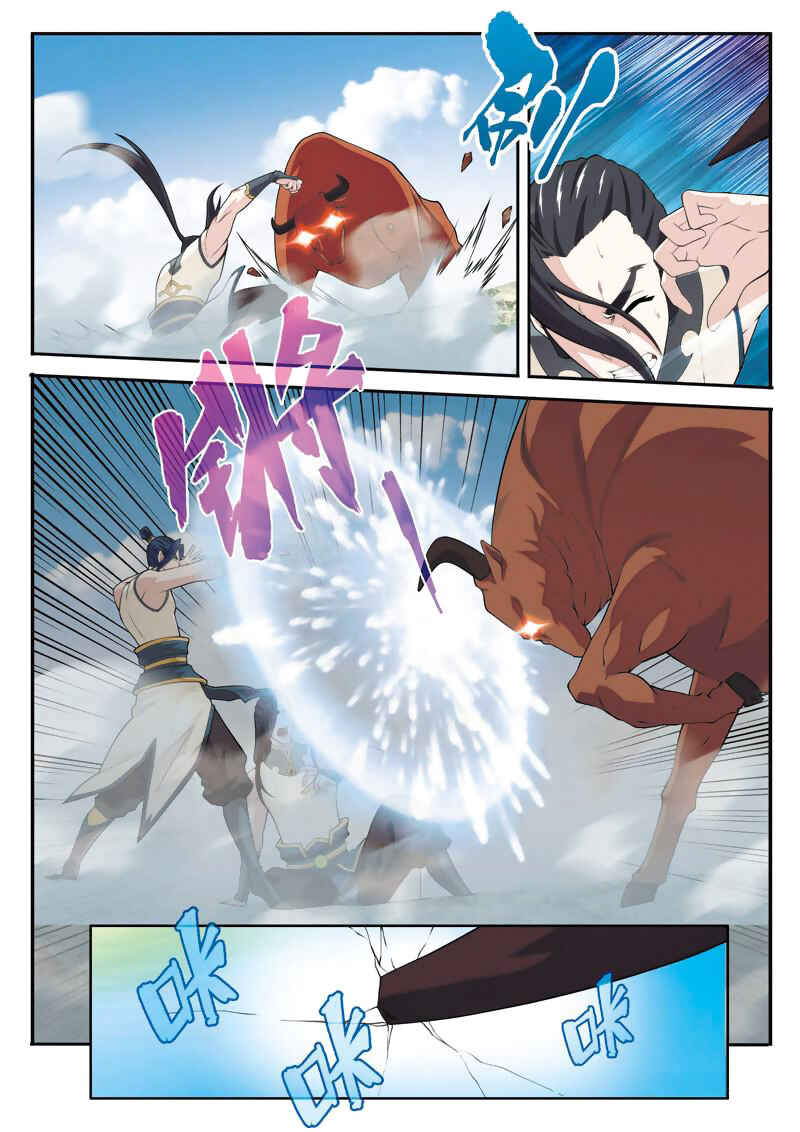 Chapter 96 - Page 6