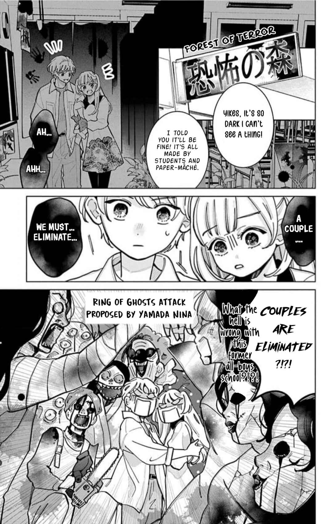 Chapter 9 - Page 3