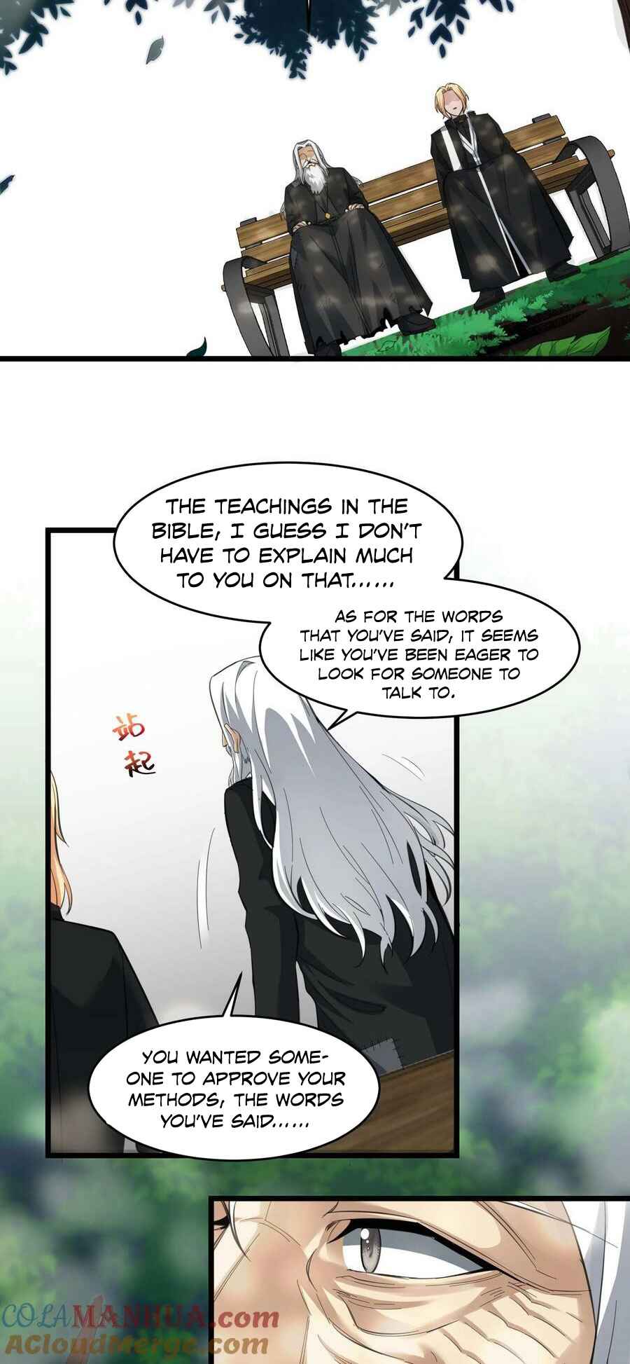 Chapter 80 - Page 16