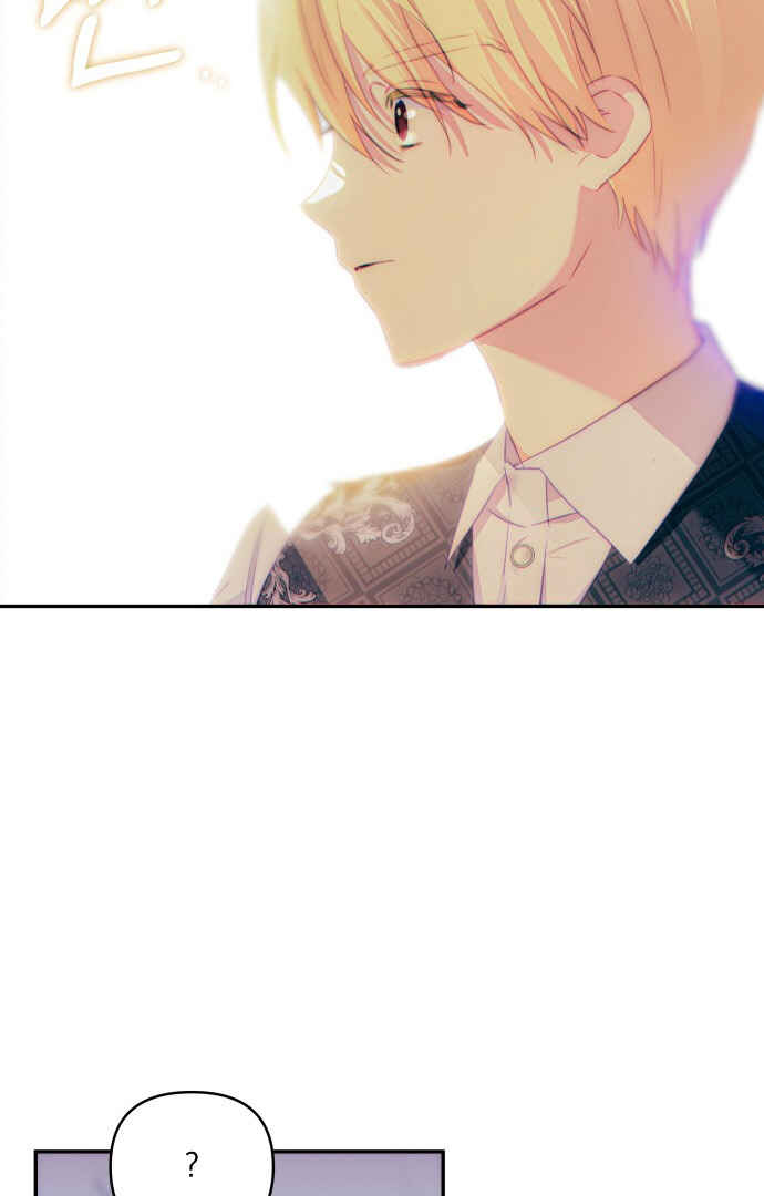 Chapter 84 - Page 21