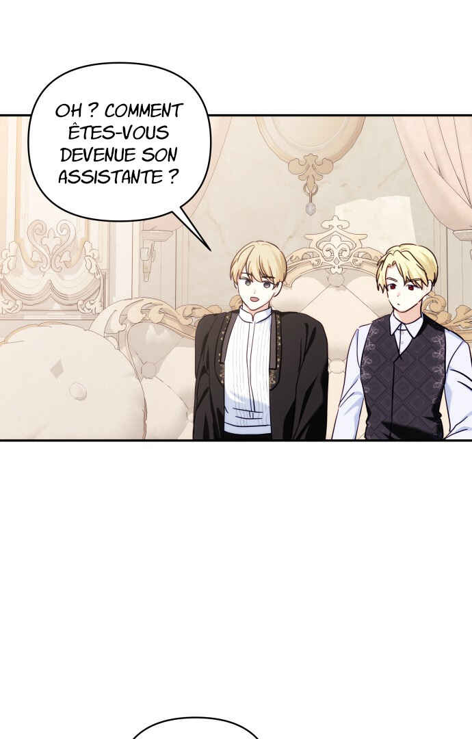 Chapter 84 - Page 48