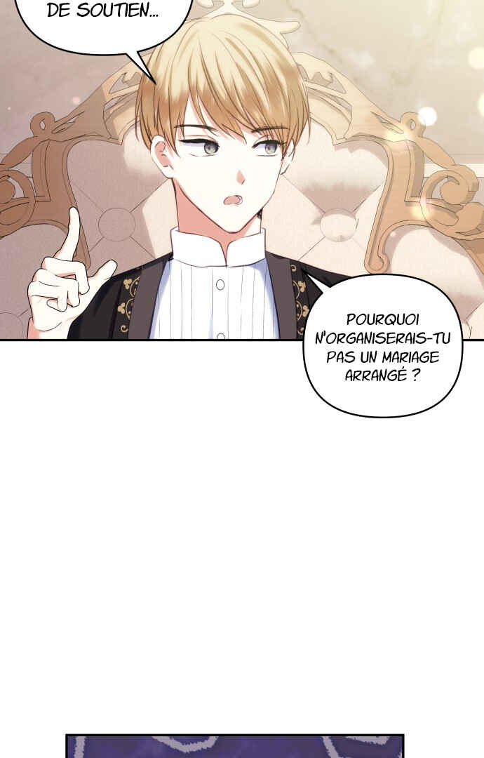 Chapter 84 - Page 7