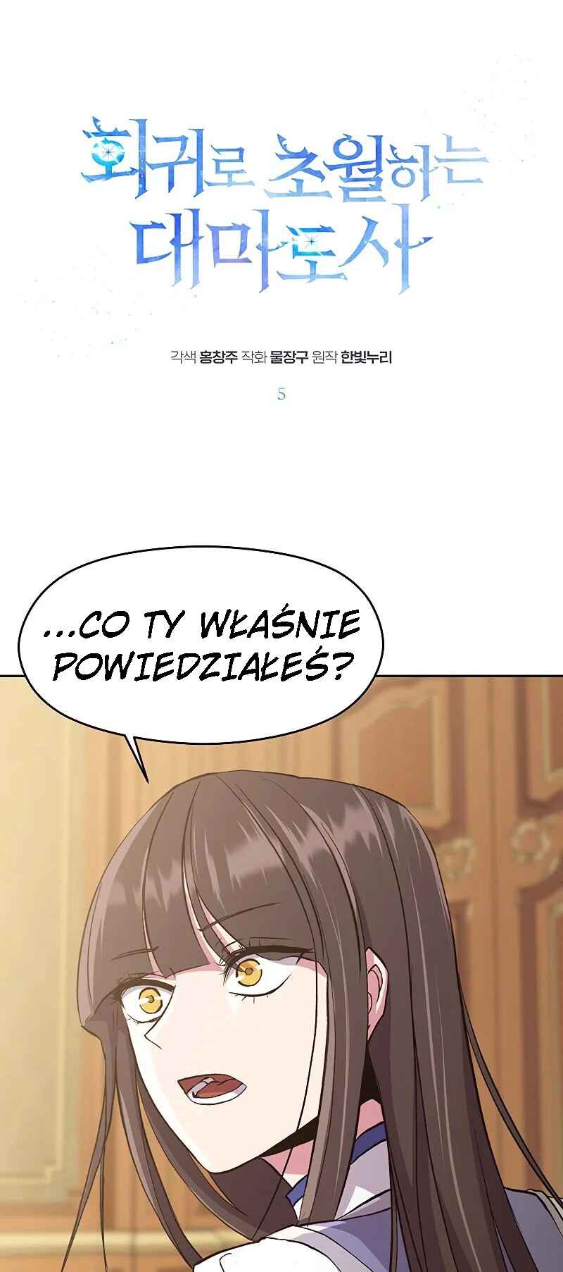 Chapter 5 - Page 2