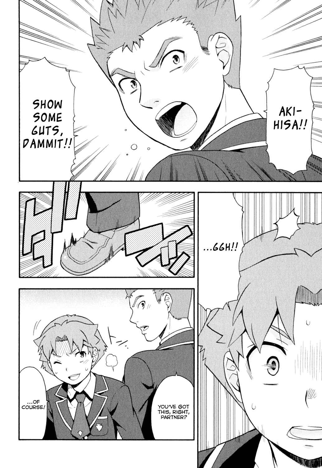 Chapter 20 - Page 17