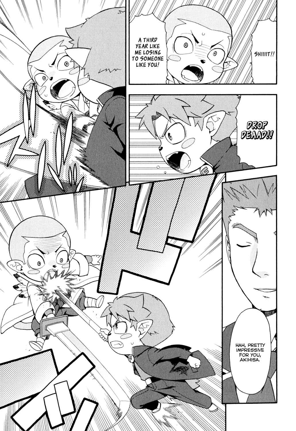 Chapter 20 - Page 22