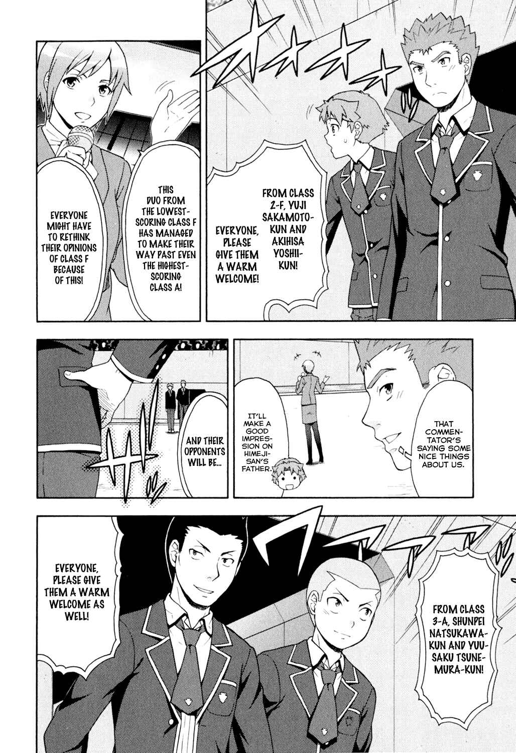 Chapter 20 - Page 3
