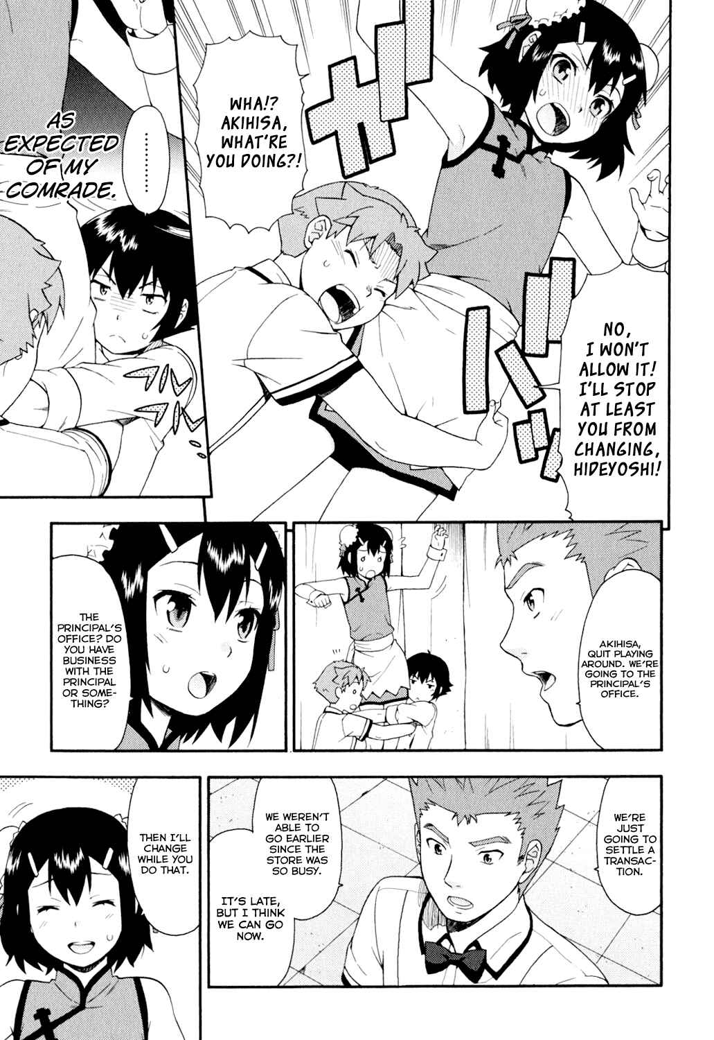 Chapter 20 - Page 30