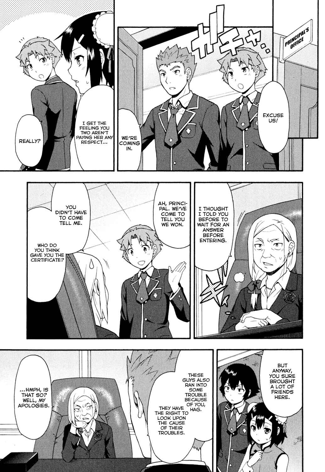 Chapter 20 - Page 32