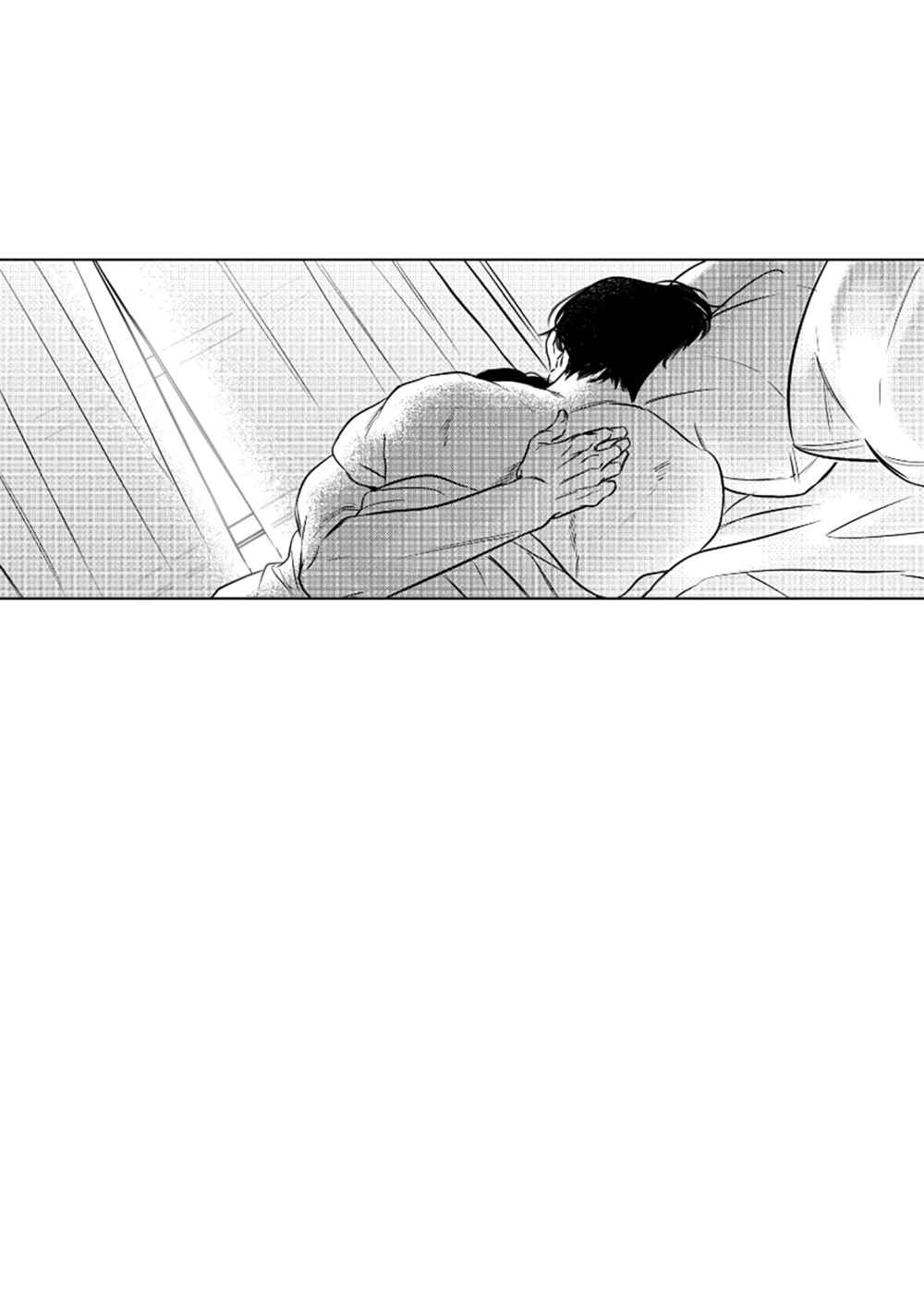 Chapter 1.3 - Page 24