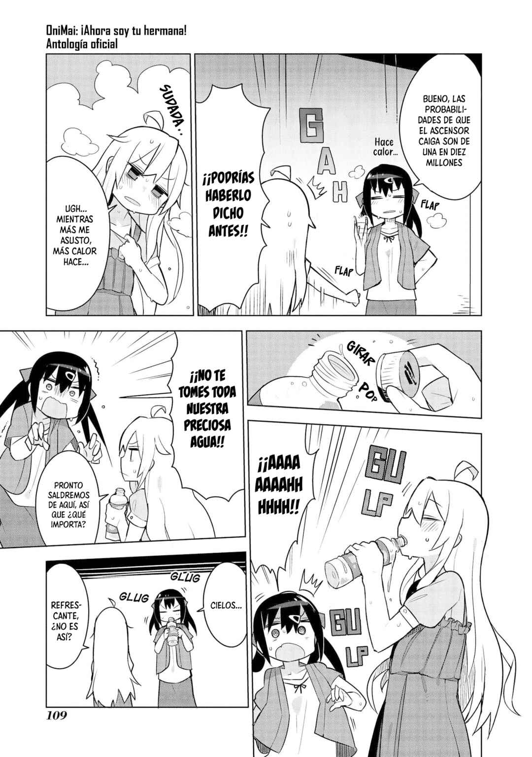Chapter 11 - Page 4