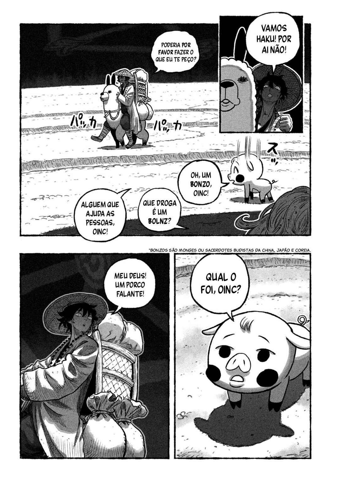 Chapter 1 - Page 17