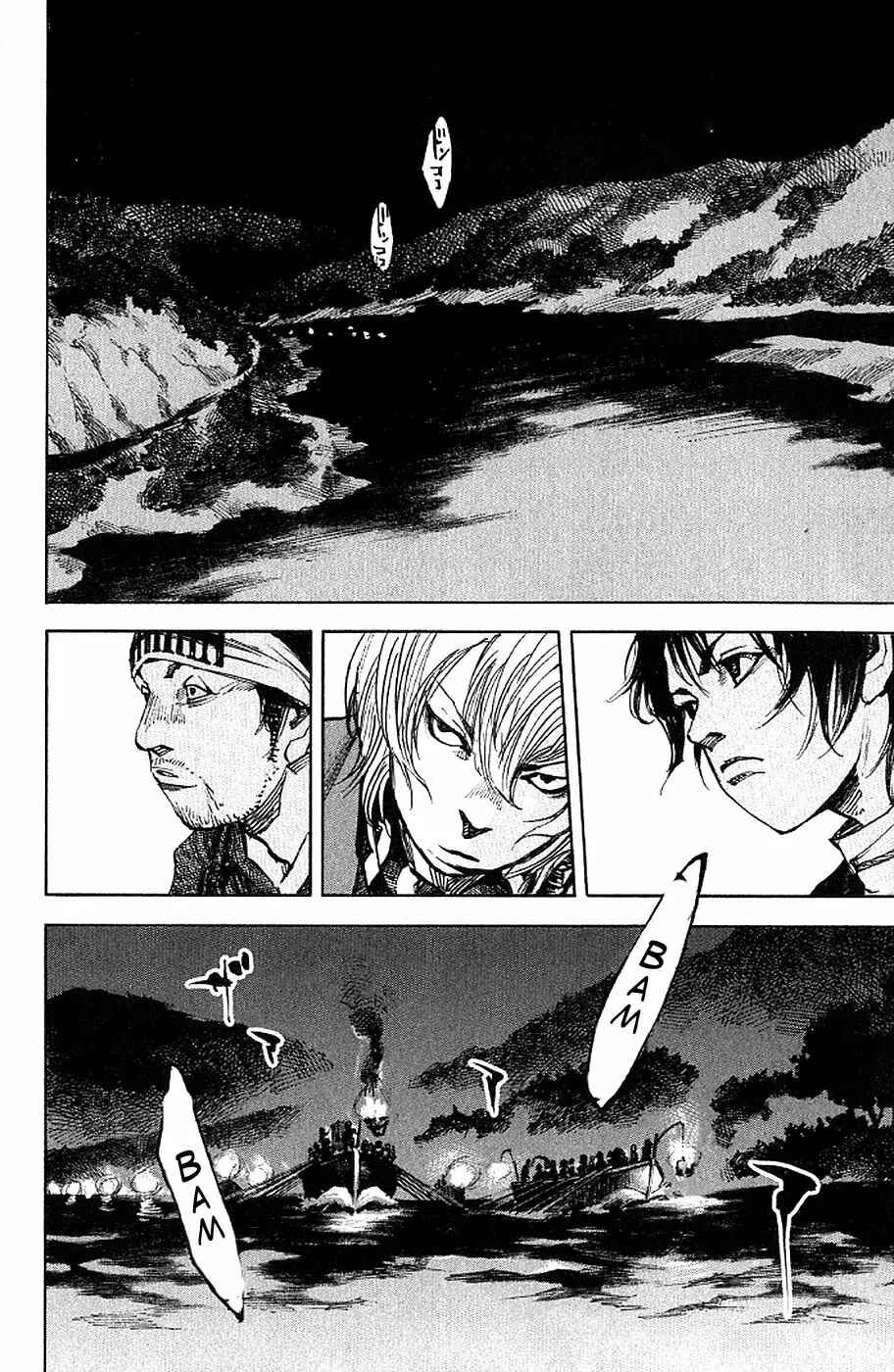 Chapter 172 - Page 10