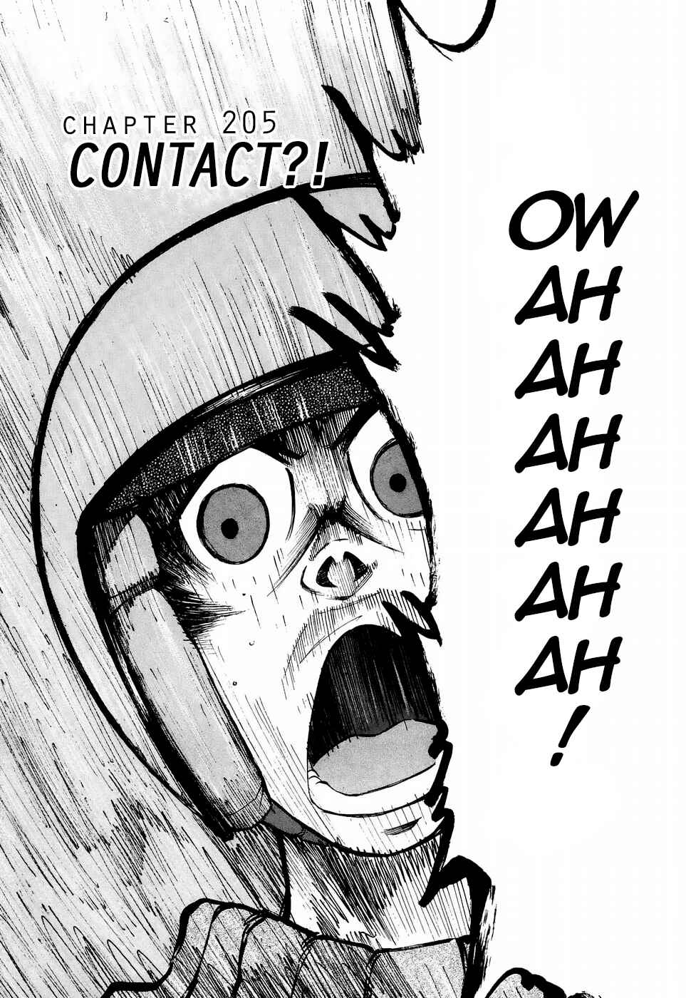 Chapter 205 - Page 1