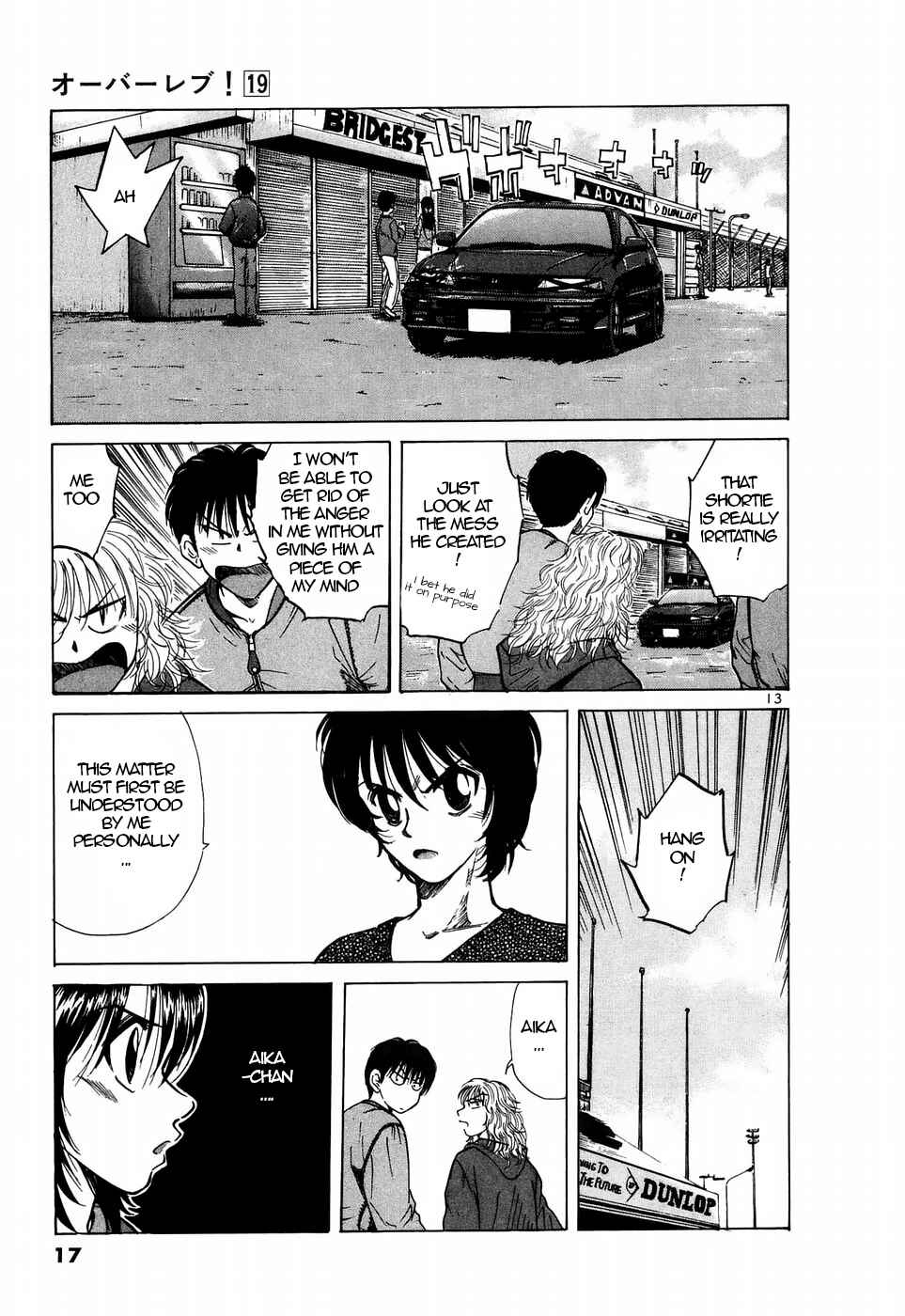 Chapter 205 - Page 11