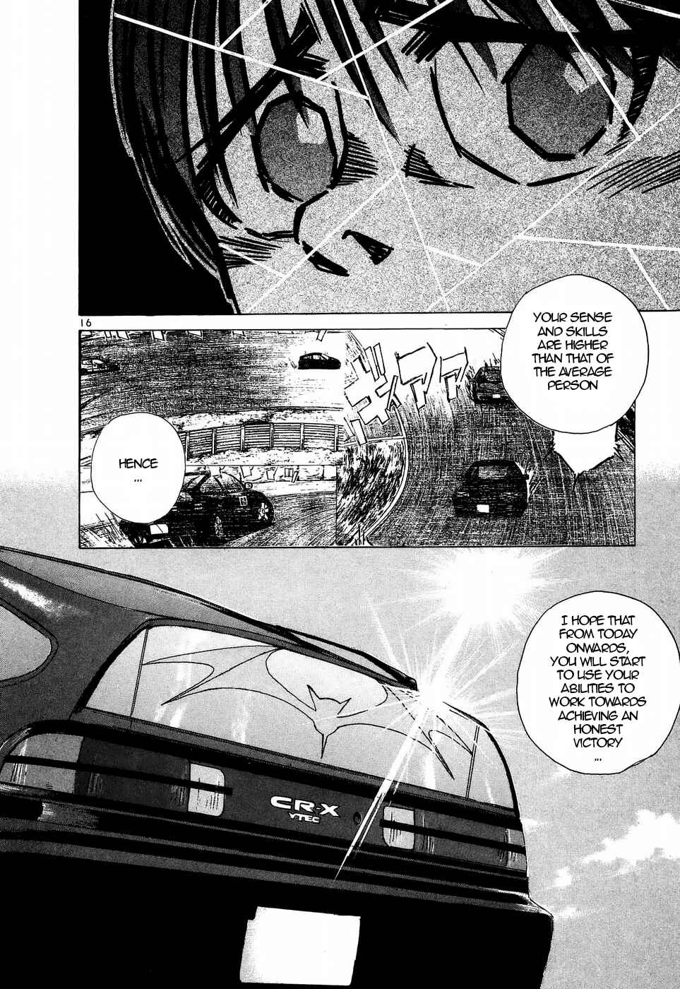 Chapter 205 - Page 14