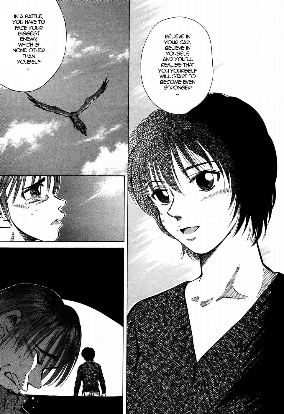 Chapter 205 - Page 15