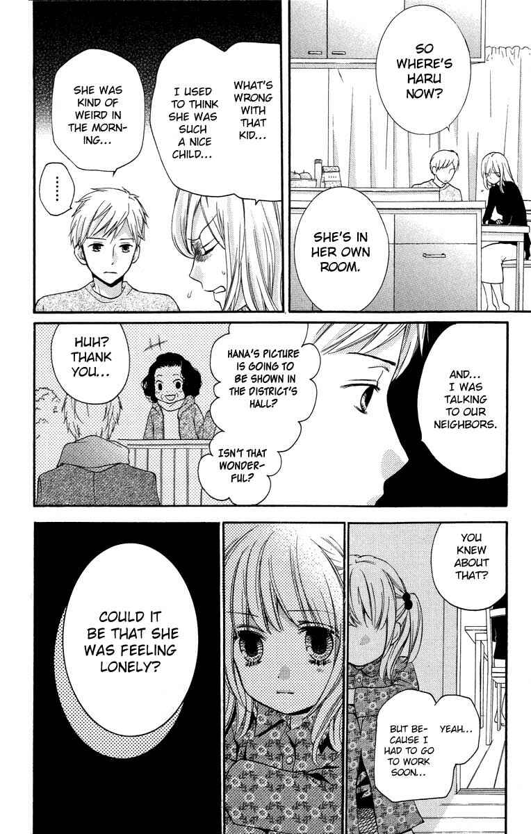 Chapter 27 - Page 22