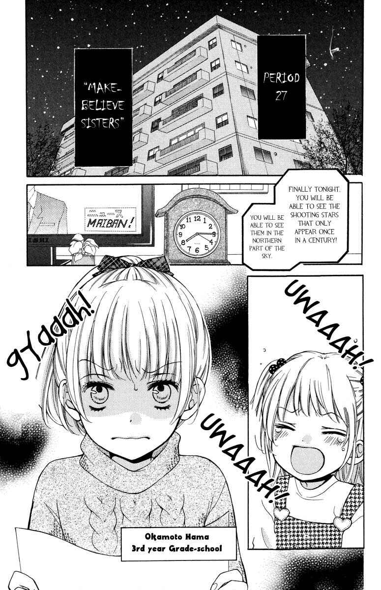 Chapter 27 - Page 3