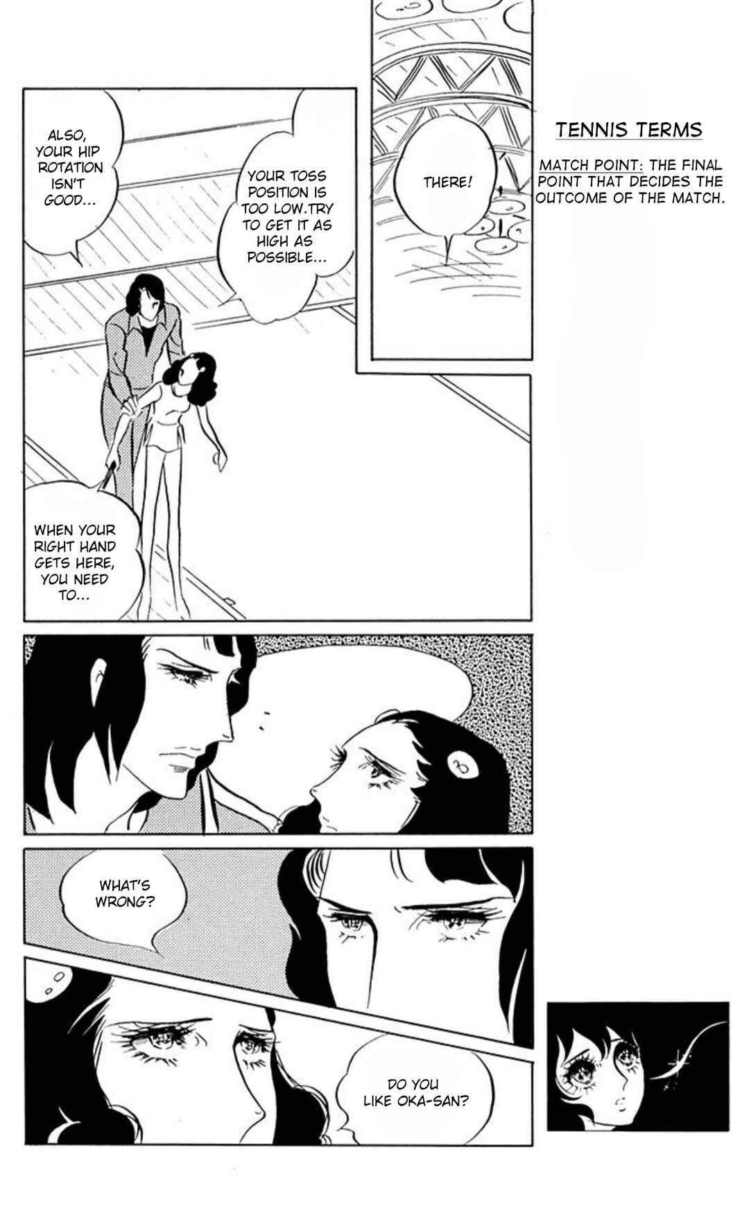 Chapter 51 - Page 1