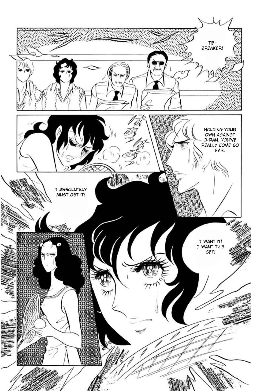 Chapter 51 - Page 16