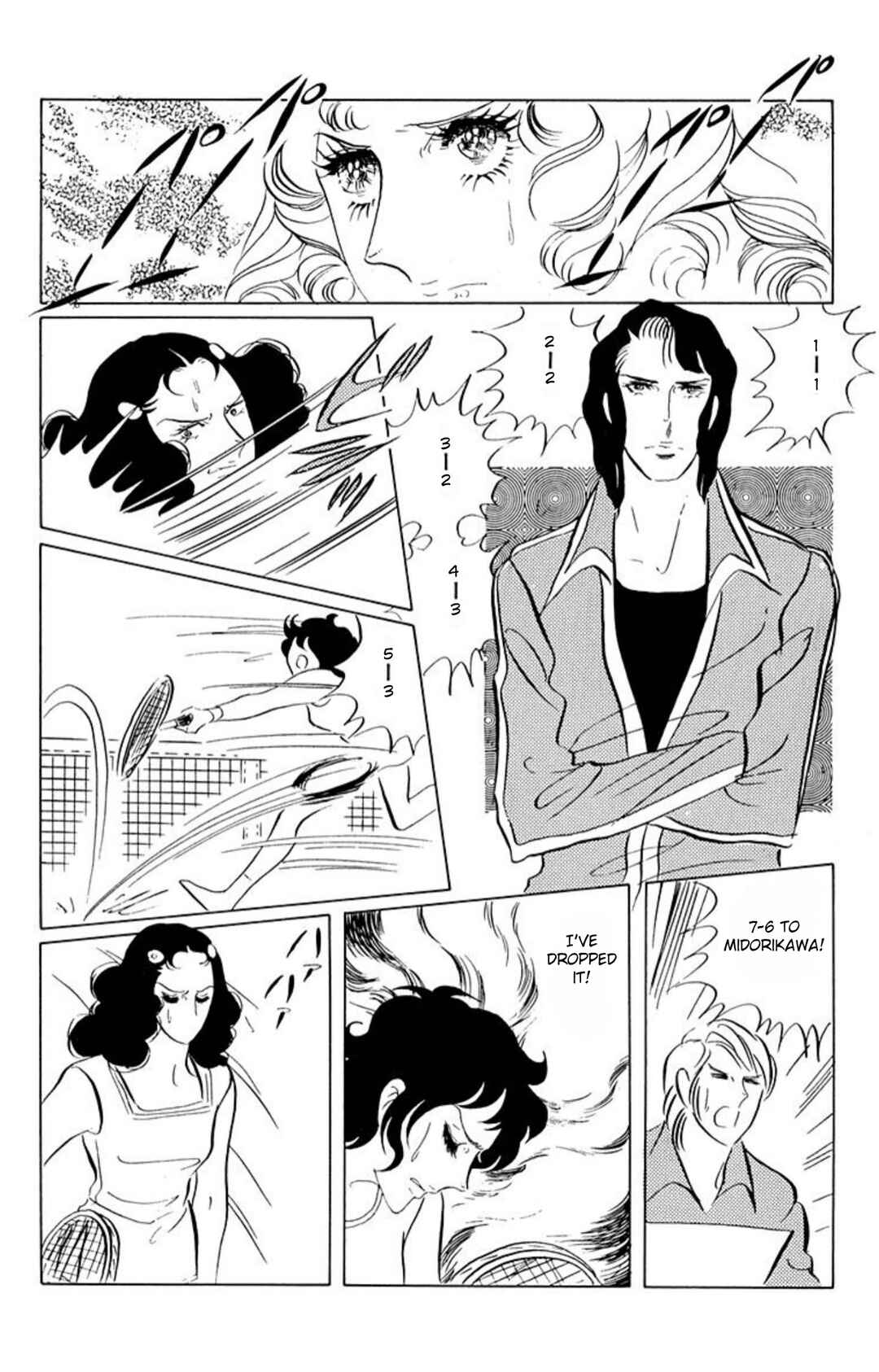 Chapter 51 - Page 17