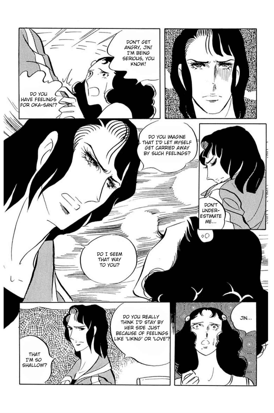 Chapter 51 - Page 2