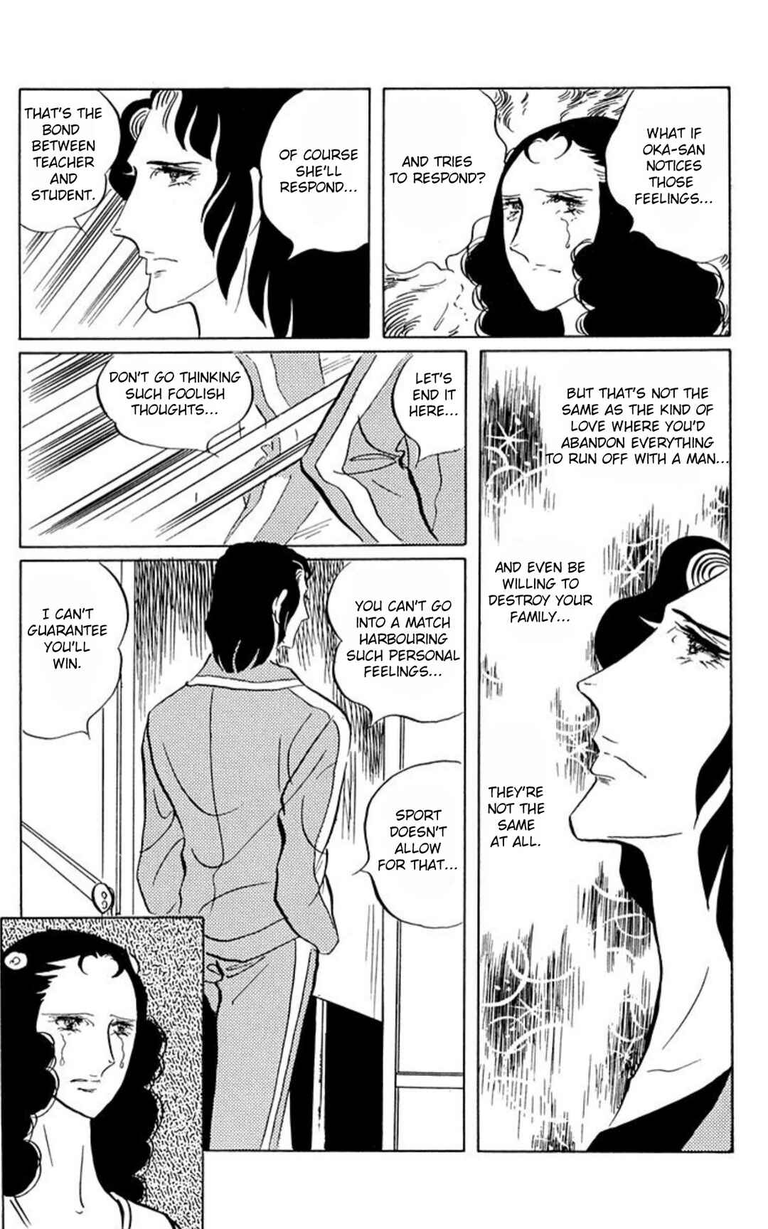 Chapter 51 - Page 4