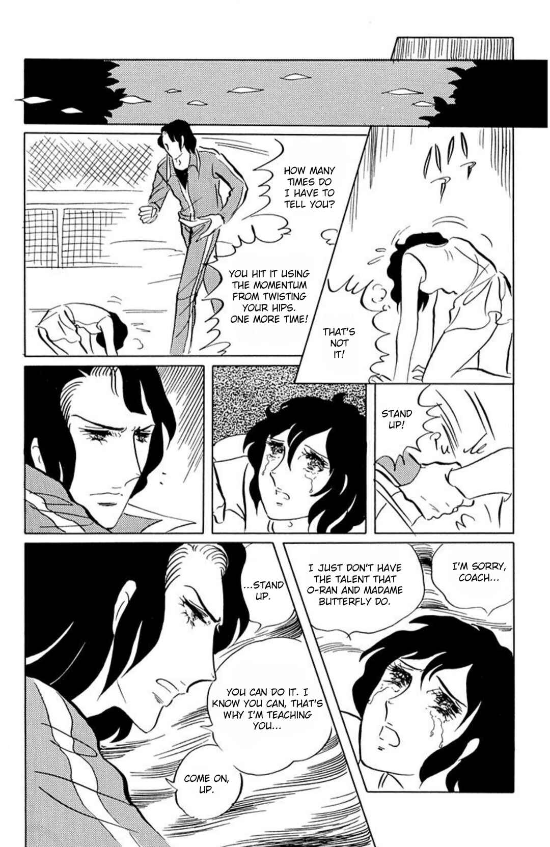 Chapter 51 - Page 5