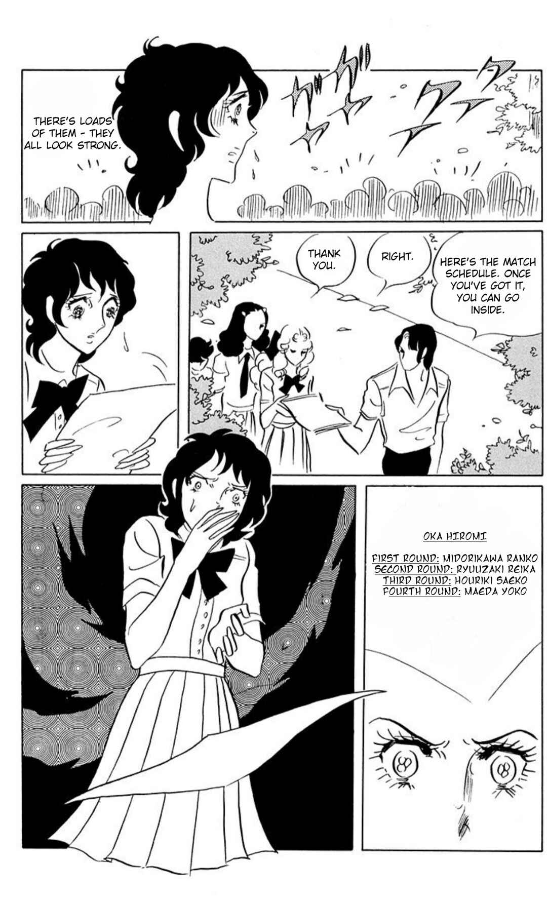 Chapter 51 - Page 7